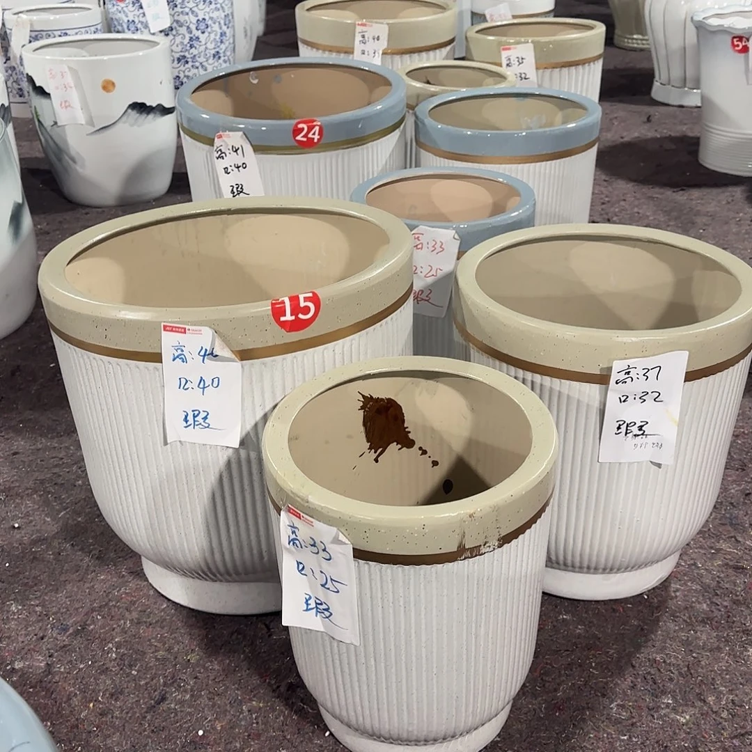 三拼小高脚条纹一套三个盆微瑕