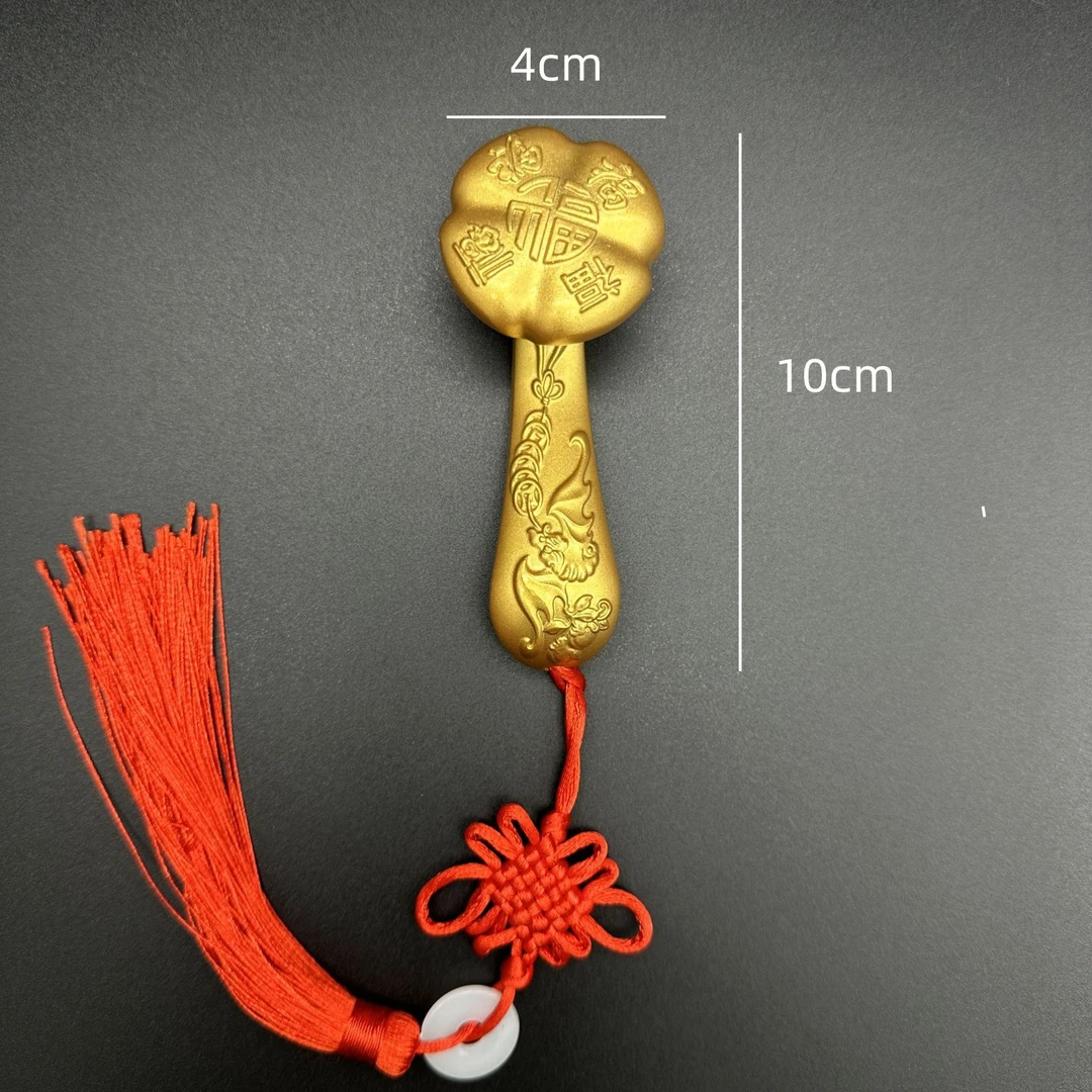 黄铜百福如意吉祥手把件转转摆件黄铜如意事事如意摆件吉祥工艺品