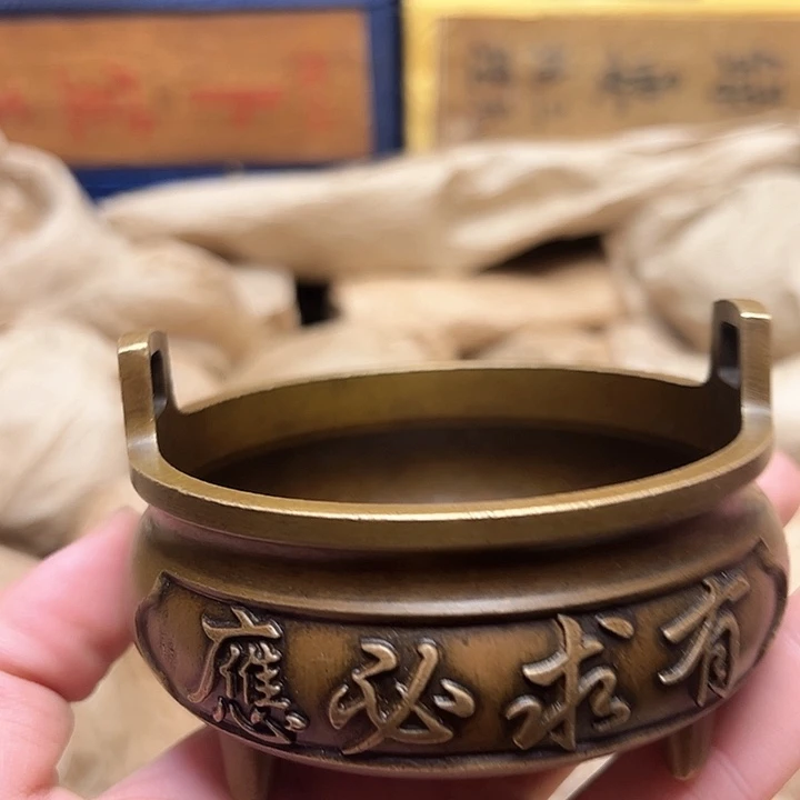 文玩铜器点击下单