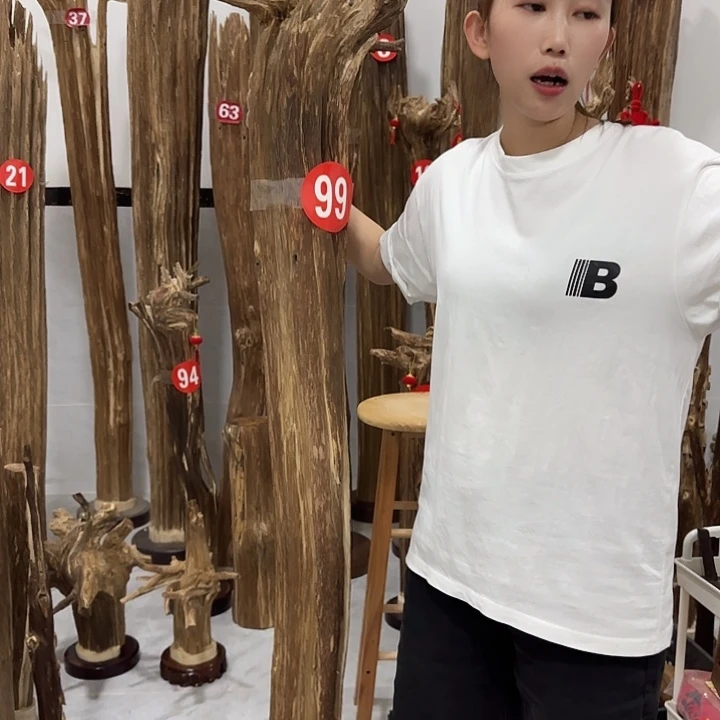 中式原料香薰香道
