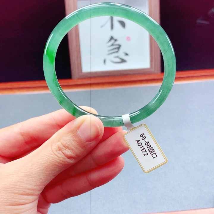 未镶嵌手镯翡翠圆圆镯