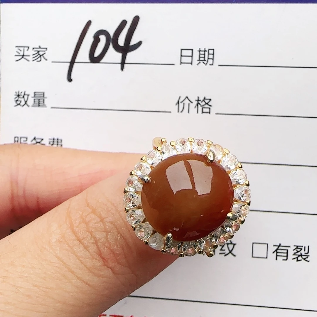 银S925镶嵌戒指翡翠戒指