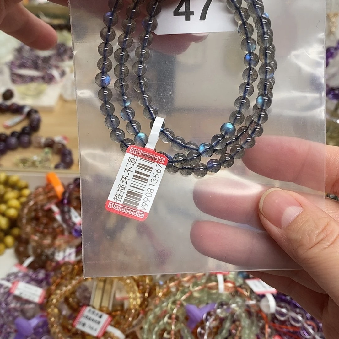 水晶手链未镶嵌多样性发一