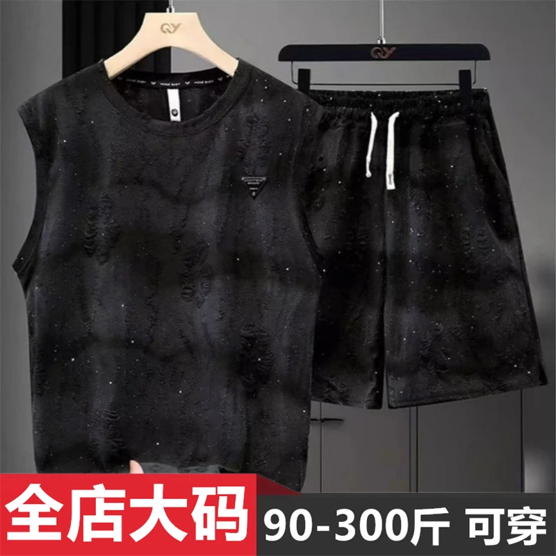 夏季扎染废土风无袖套装男休闲加肥加大码宽松百搭背心短裤两件套
