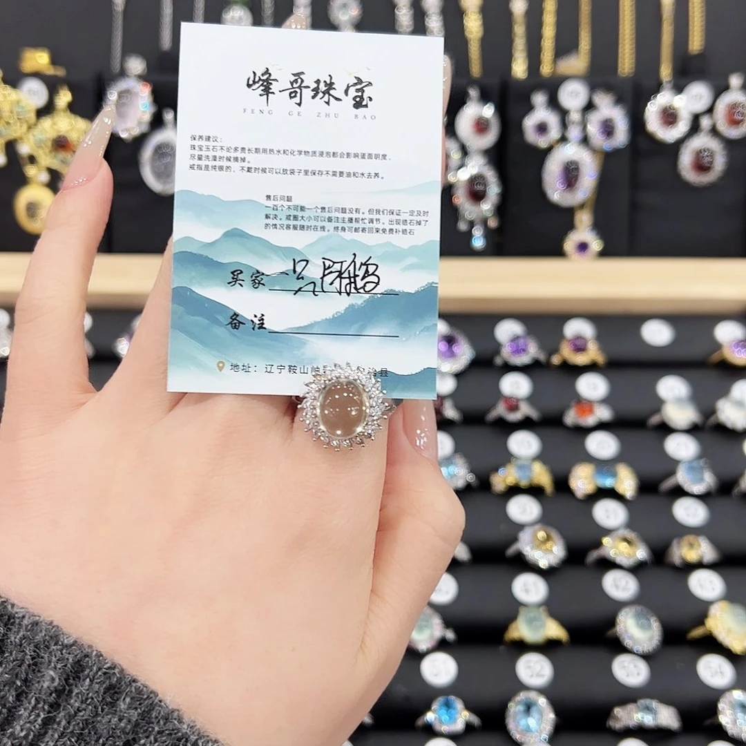 黄晶戒指银S925镶嵌戒指