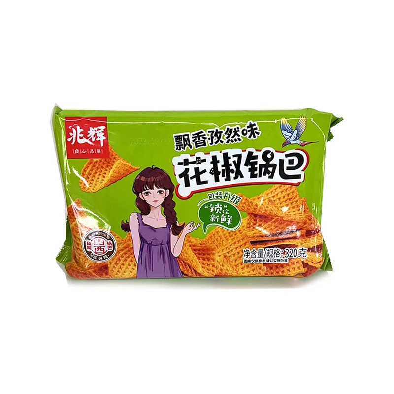 兆辉花椒锅巴孜然味 320g