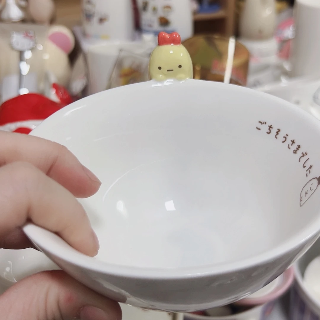 u***～瓷片微瑕满20包邮可爱