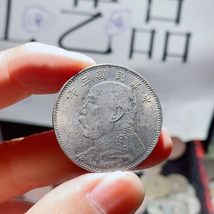 @***天小陈小陈  手机挂件工艺品  047