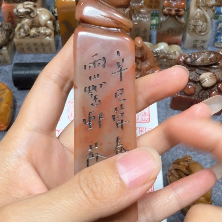 沧***粟石材沧老师闪购确定