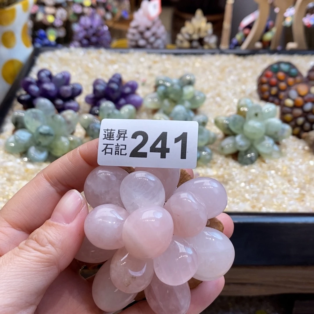 核桃木/黑胡桃（胡桃木）亮**吧241