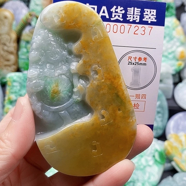 吊坠(不含链)未镶嵌翡翠