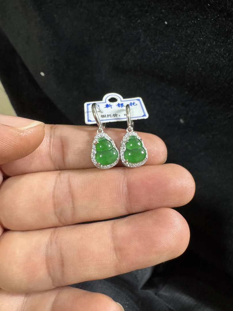 天然A货翡翠阳绿葫芦耳包