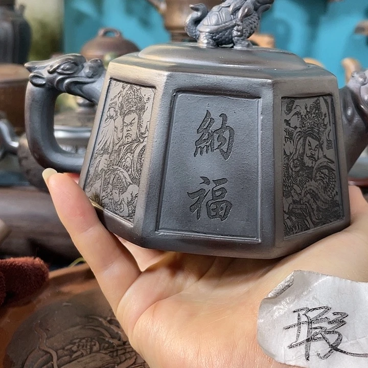 紫砂茶壶瑕疵紫砂茶具