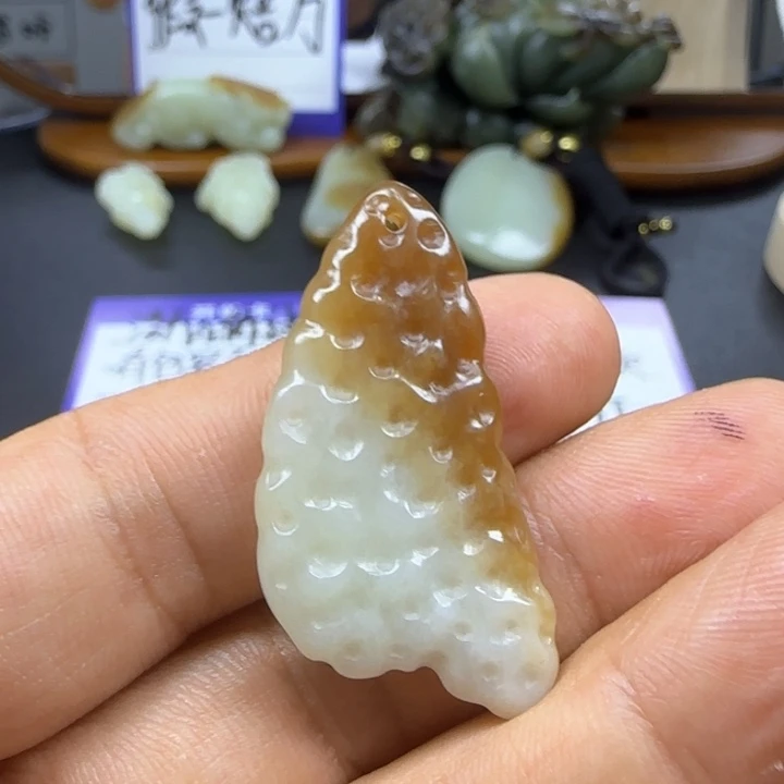 和田玉（糖玉）未镶嵌颈饰