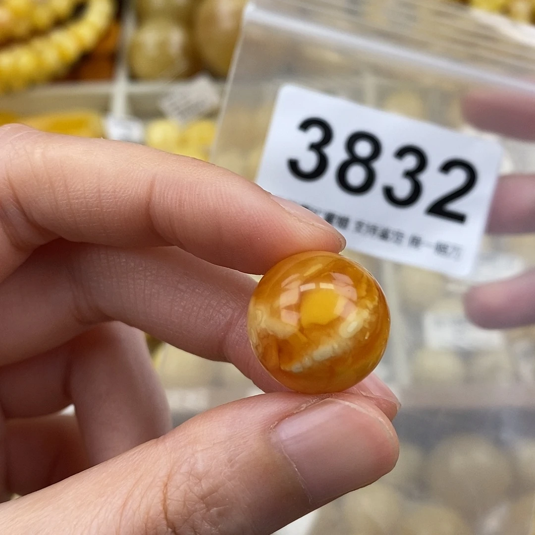 蜜蜡未镶嵌珠宝奇石17.4