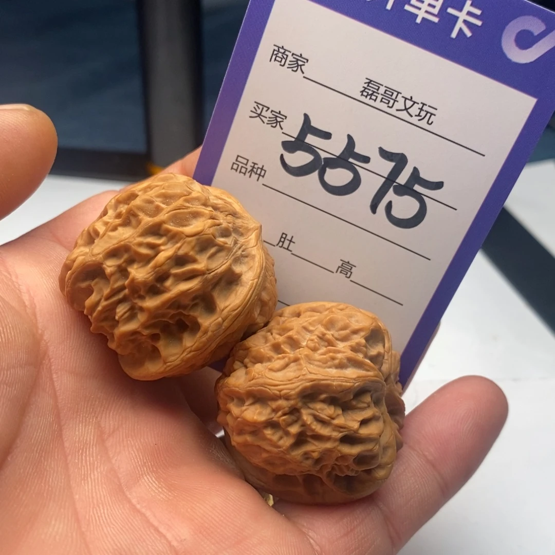 吊坠文玩核桃5575
