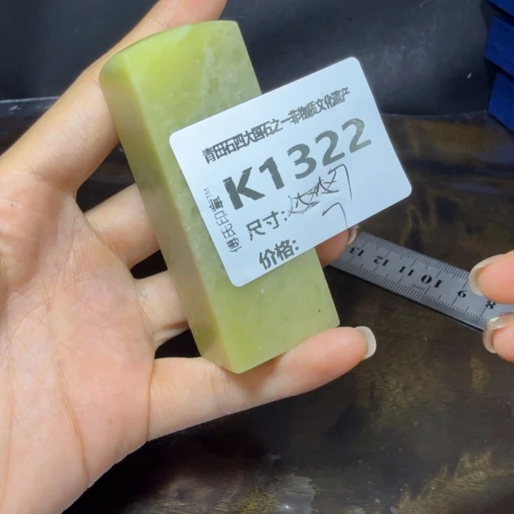 青田石9.30青田石雕厂家直销