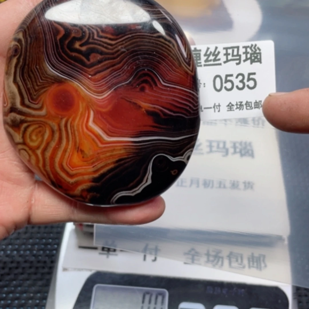 【闪购商品】玛瑙/玉髓颈饰未镶嵌