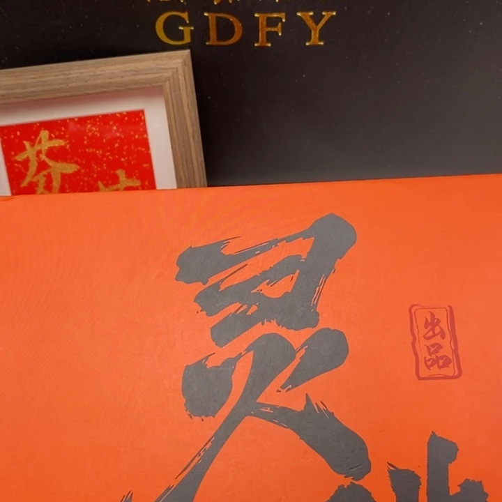 手串凤眼菩提Mmm Nnnnn