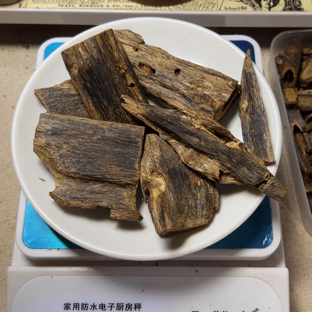 沉香沉香碎屑张勺子虫漏70克