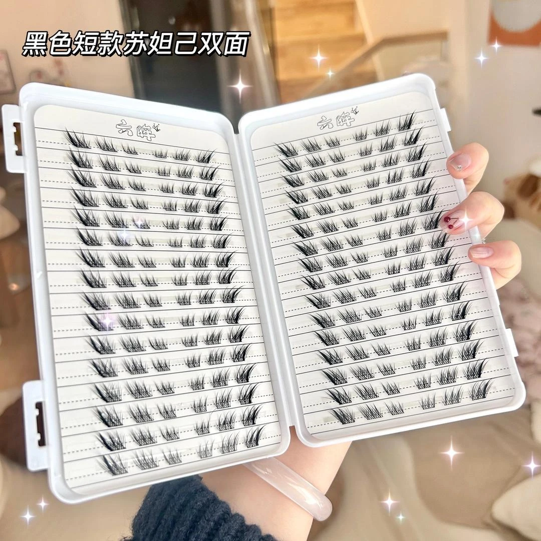 短款苏妲己九尾狐大容量免胶睫毛书斜飞狐系款假睫毛免胶眼尾加长