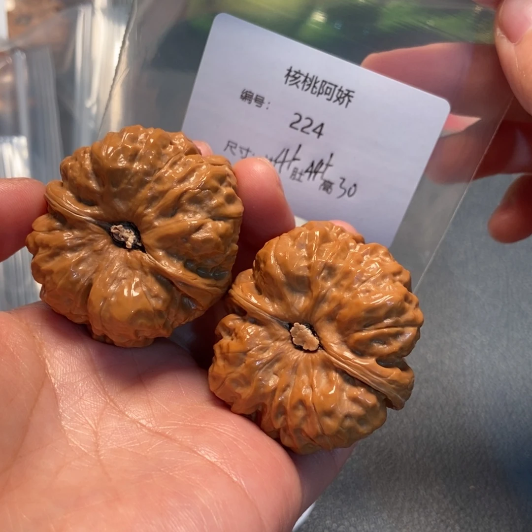 文玩核桃吊坠蛤蟆