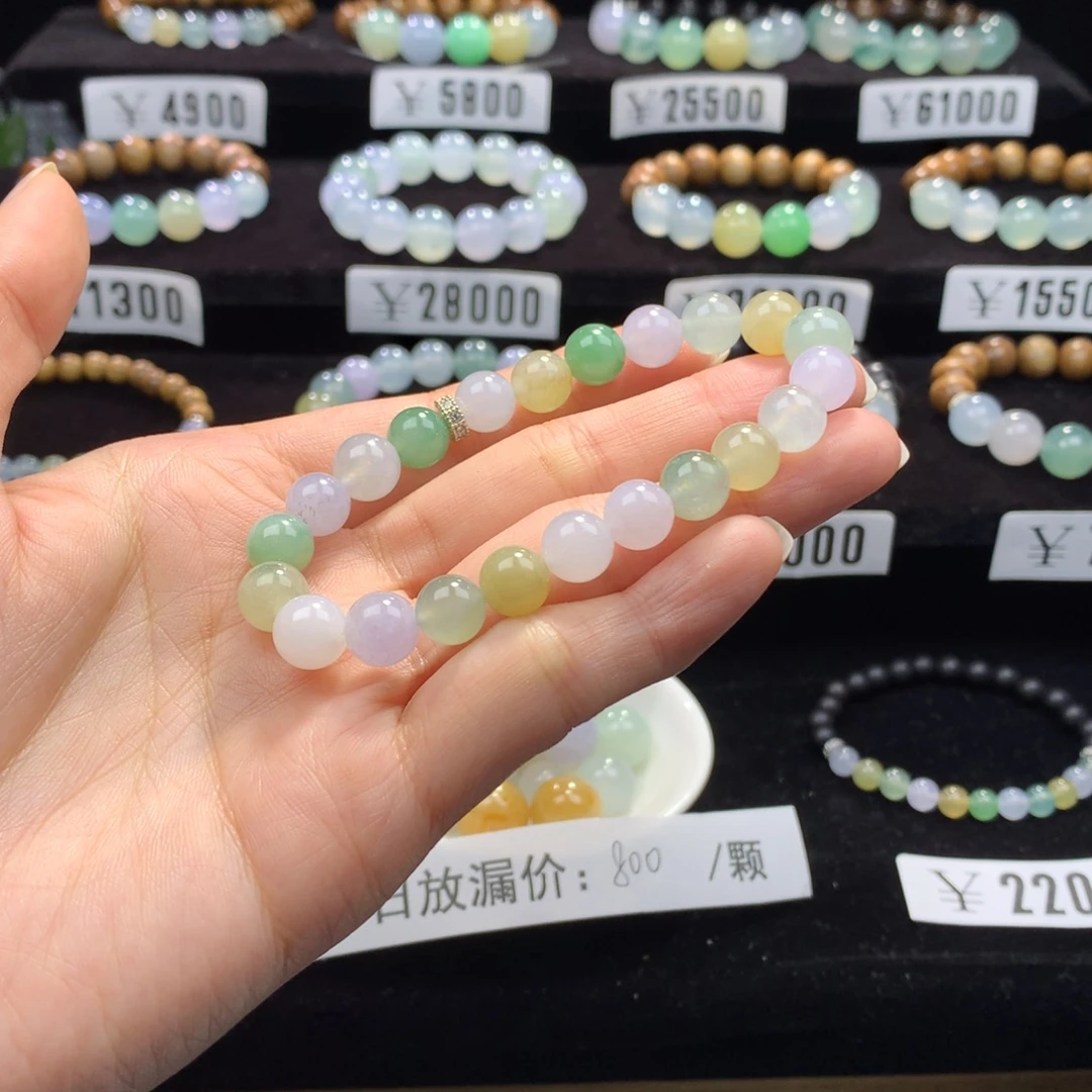 翡翠散珠卡8春夏