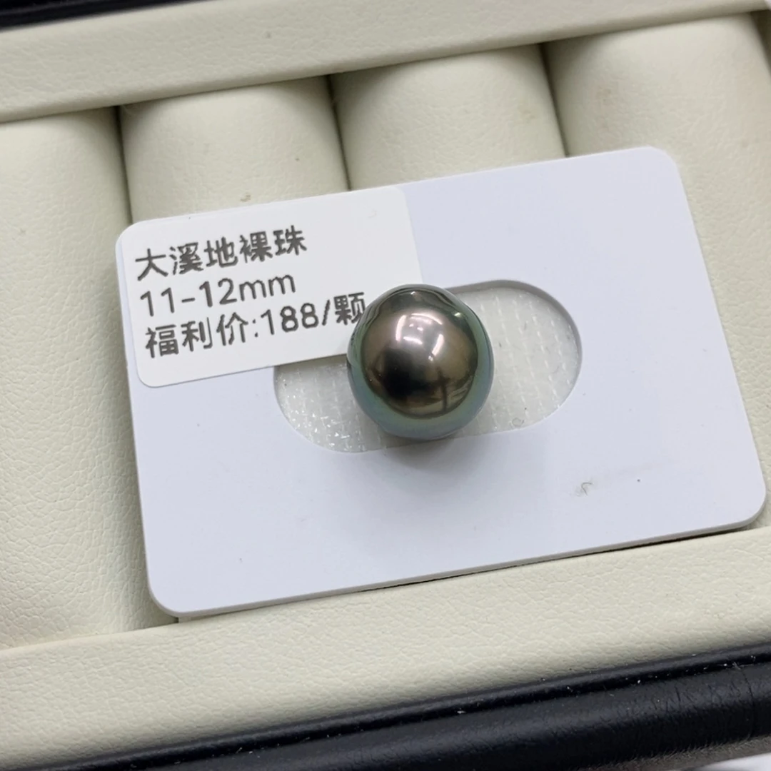 未镶嵌海水珍珠裸珠