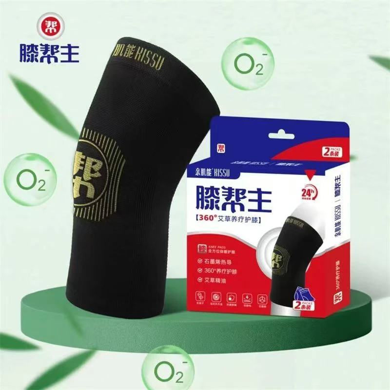 572  亲肌能膝帮主石墨烯热导护膝