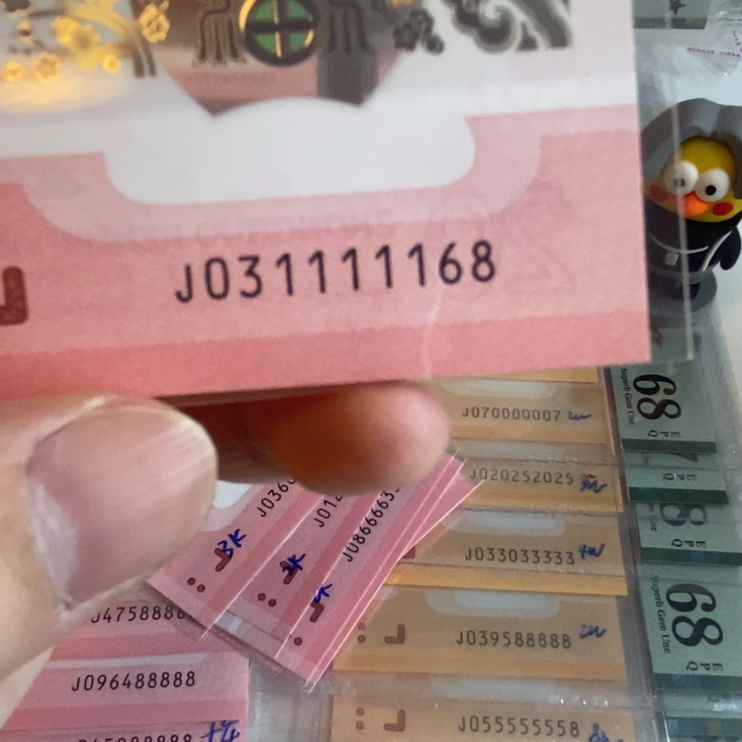 塑料。。。。1168。。。。。。