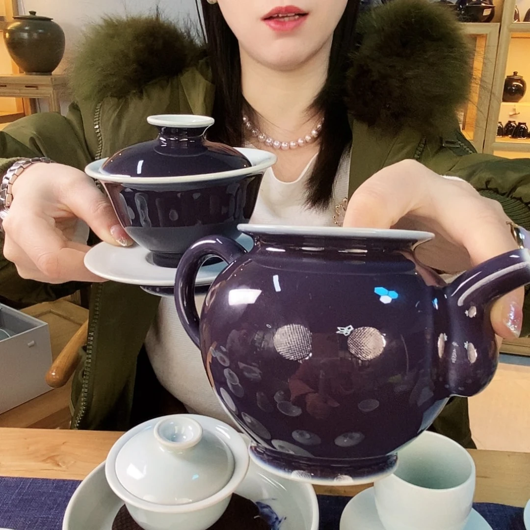 海***@天予窑紫釉盖碗➕公杯