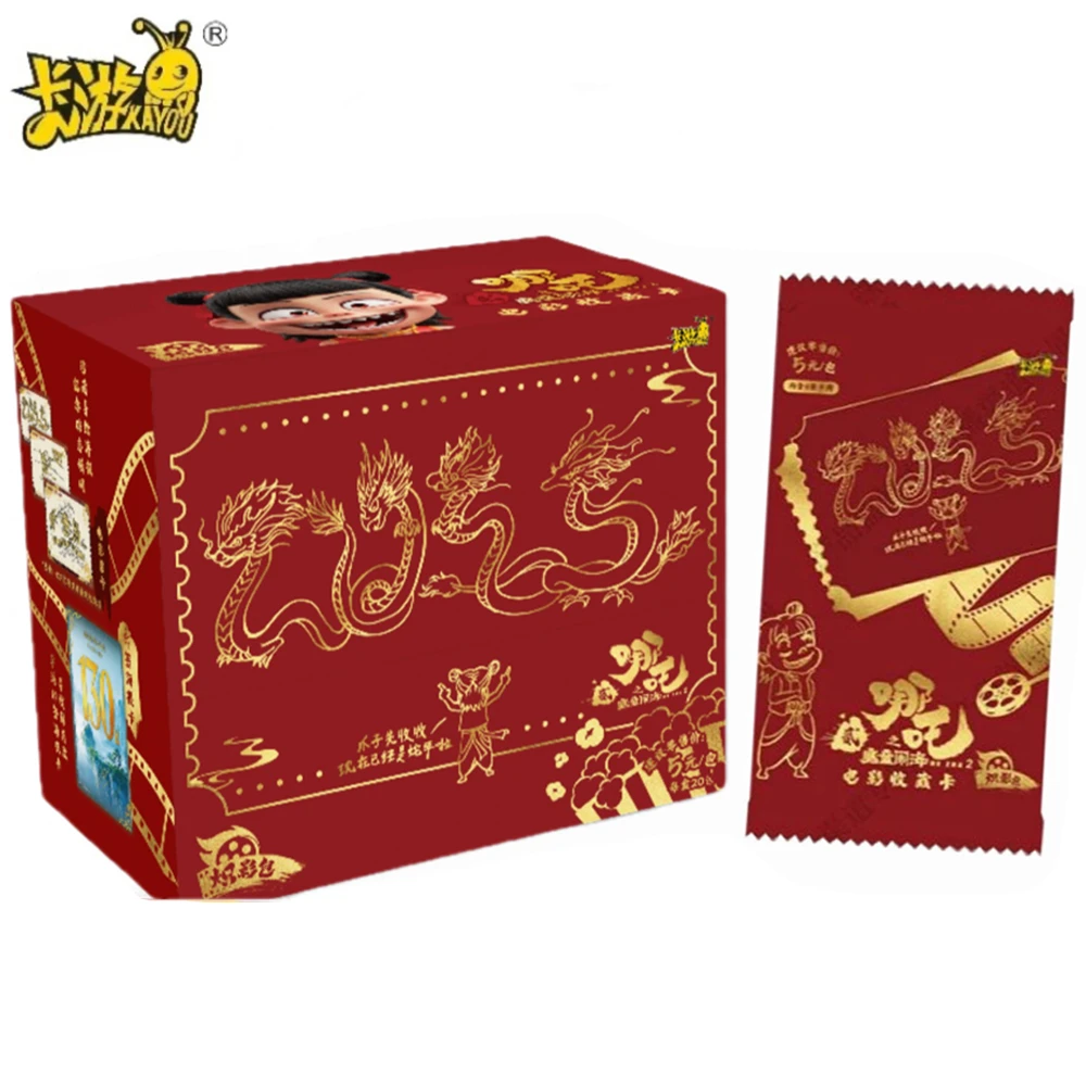 【PK赢盒】卡游哪吒之魔童闹海电影收藏卡炽影包哪咤盲盒卡牌（代拆）