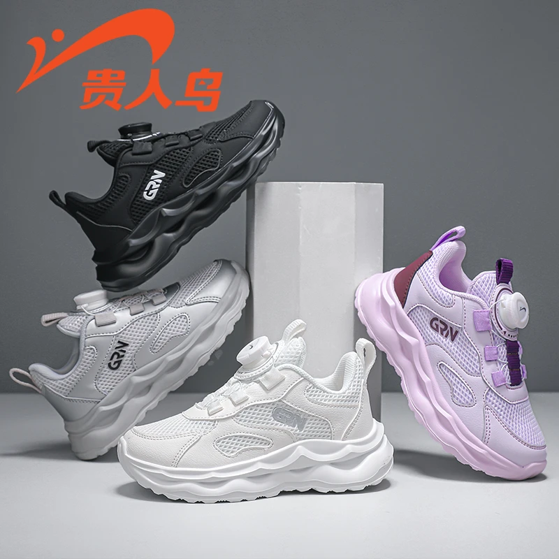 【肉妈童品】贵人鸟童鞋2024年秋冬皮面男女童运动鞋GRN2F070G/M