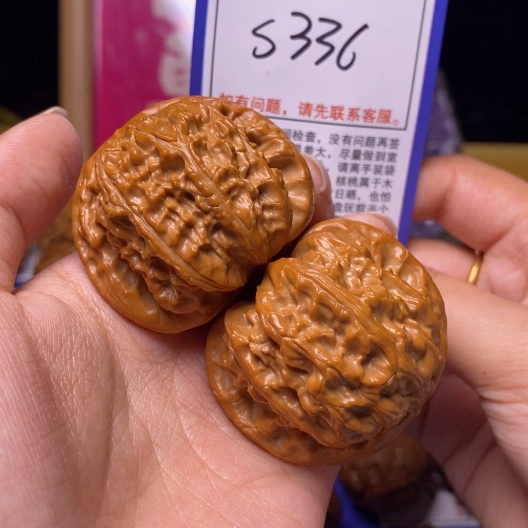 樱***.吊坠文玩核桃44白狮子s336