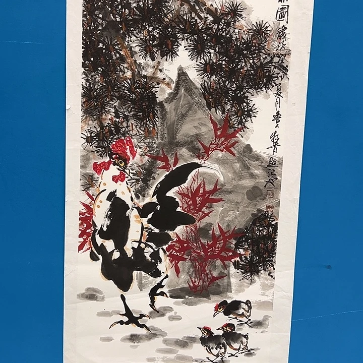 国画李希勇去伪存真
