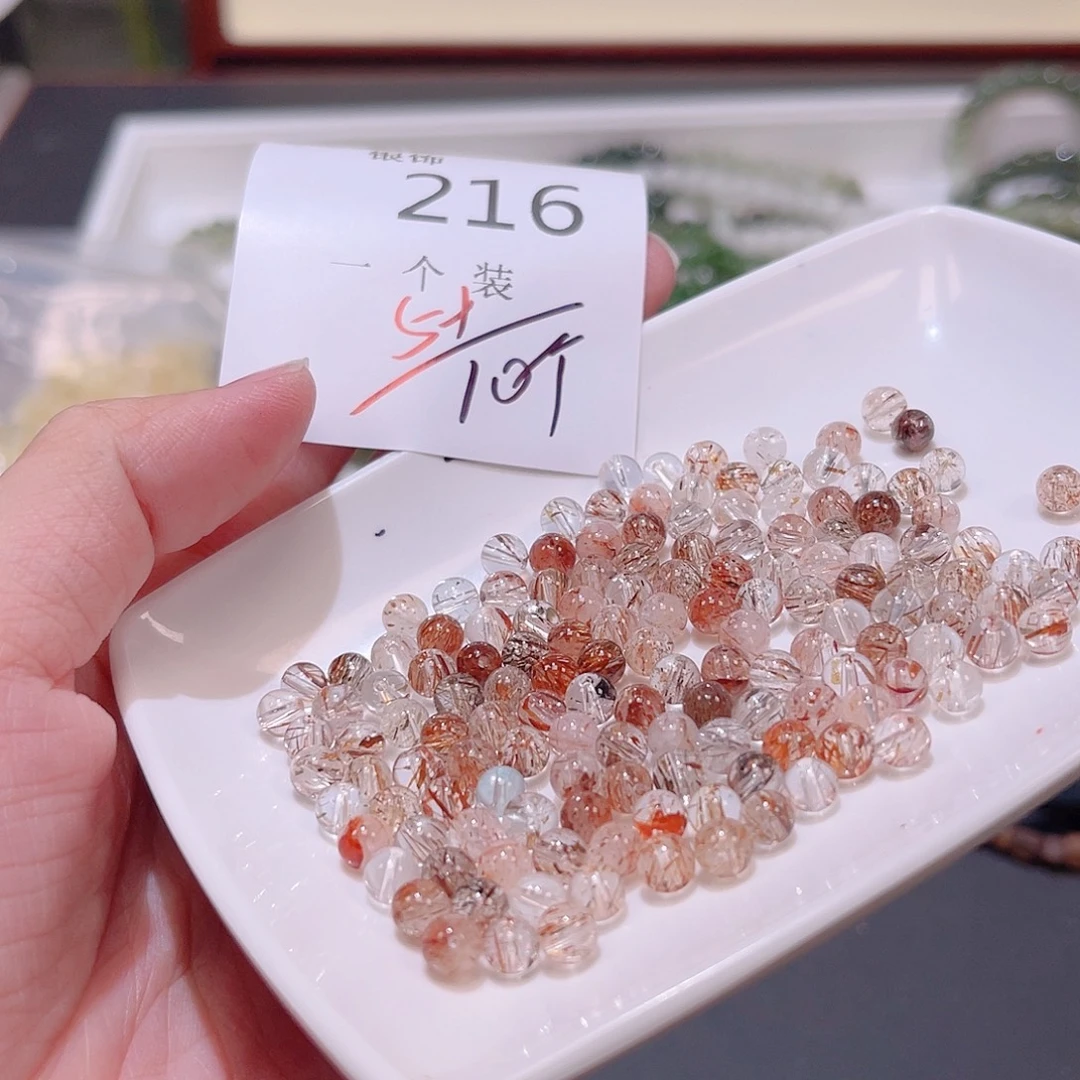 未镶嵌珠宝半成品水晶216 。