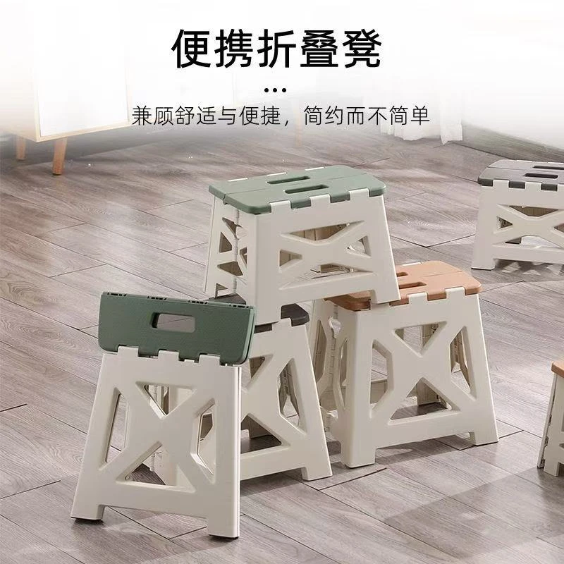 折叠凳子便携户外露营小凳子家用儿童马扎简易椅子火车无座SCX267