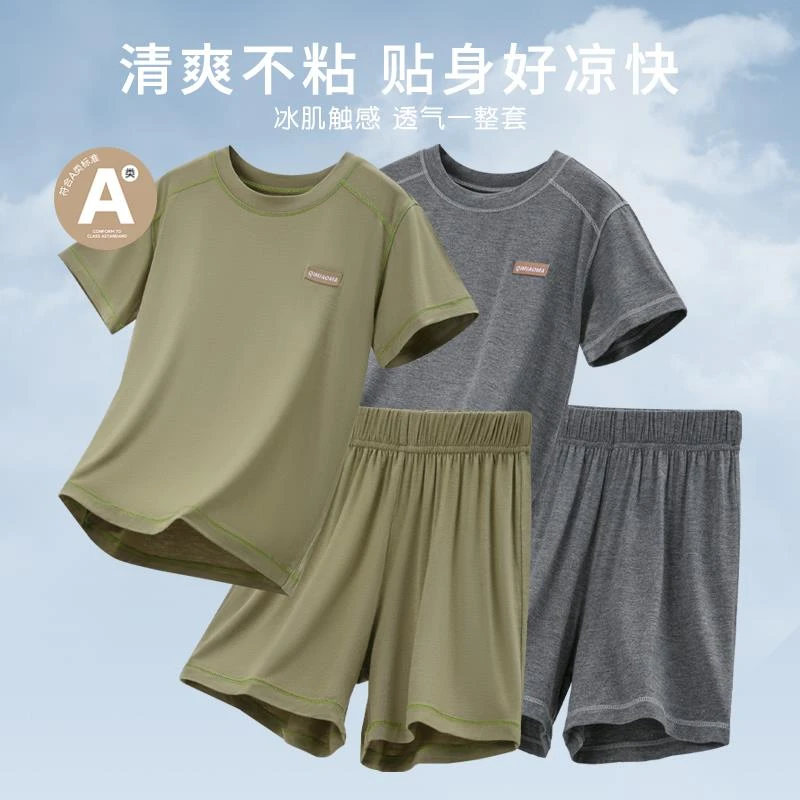 这件很舒服儿童莫代尔套装男童睡衣男孩家居服夏季短袖短裤套装