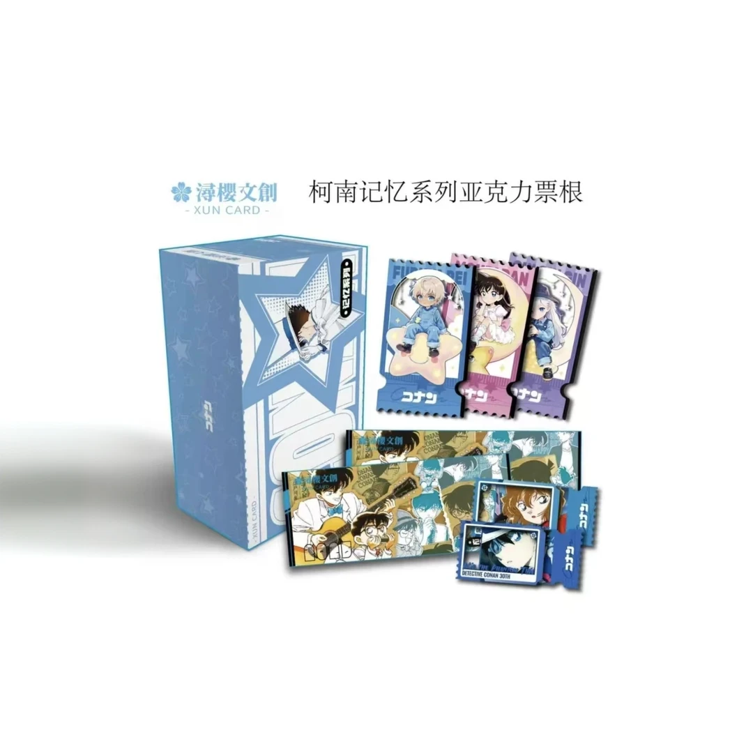 【国谷】浔樱文创X名侦探柯南亚克力票根（默认代拆）