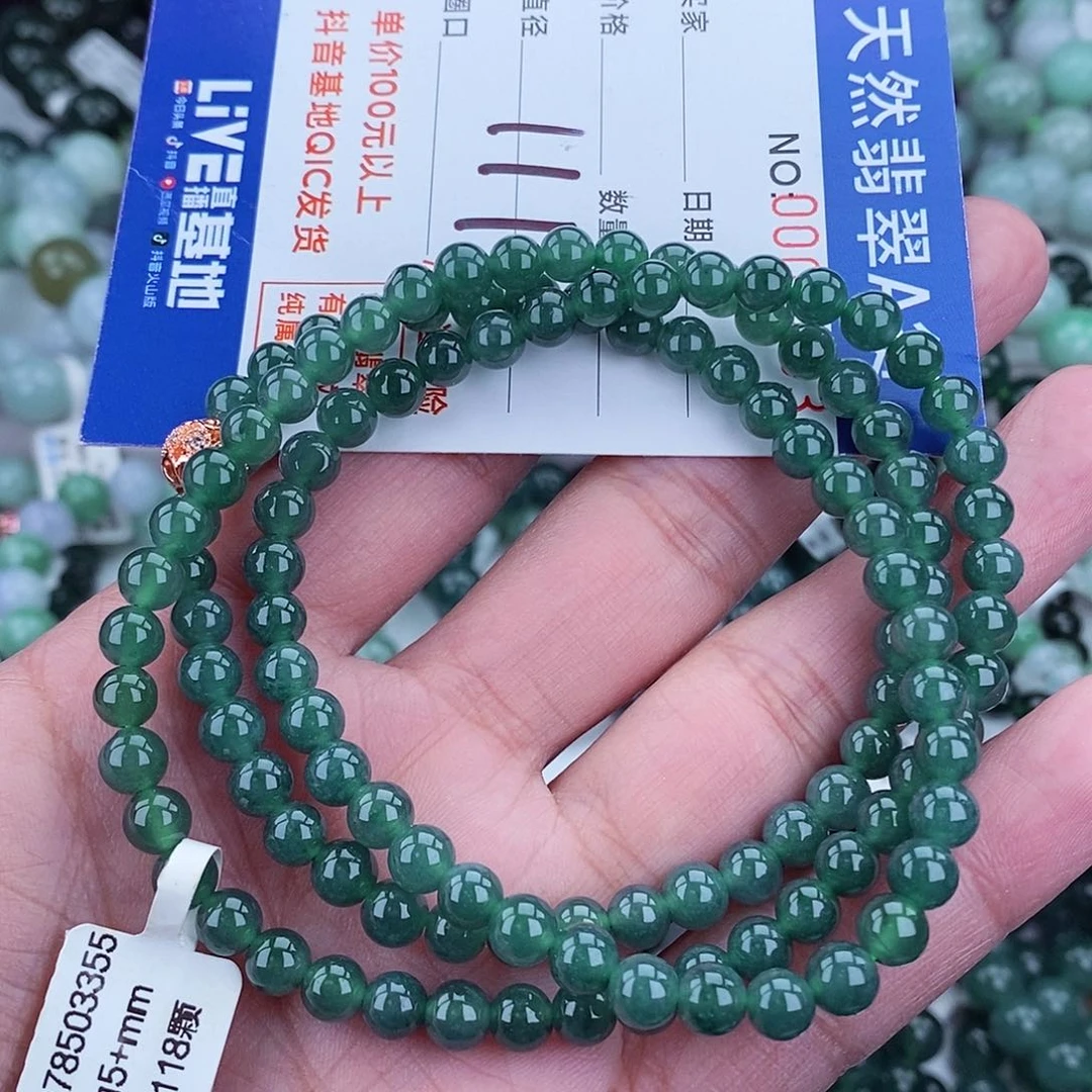 翡翠毛衣链未镶嵌