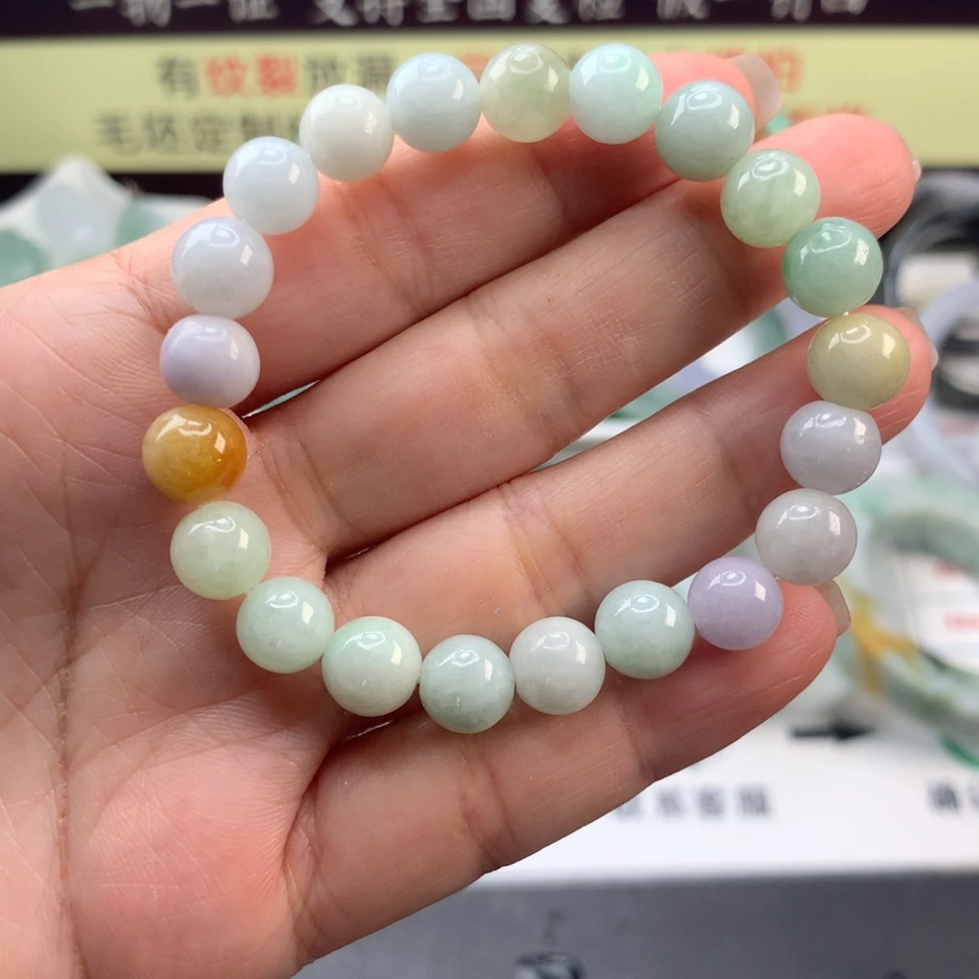 【闪购商品】定制翡翠手镯定制不退换抛光未镶嵌