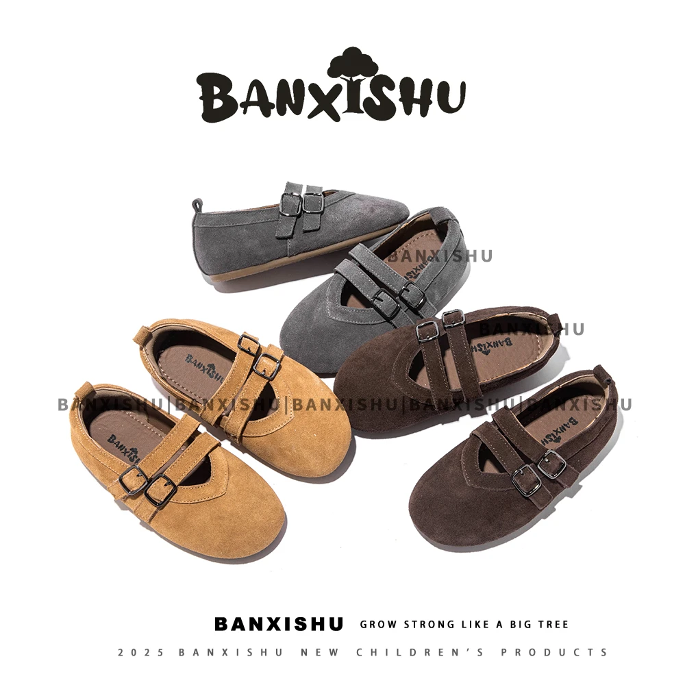 BANXISHU/班喜树2025年秋季新款时尚百搭韩版软底中大童单鞋复古