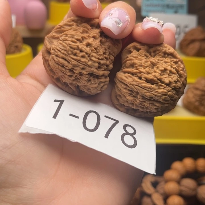文玩核桃把件40全品1078南疆