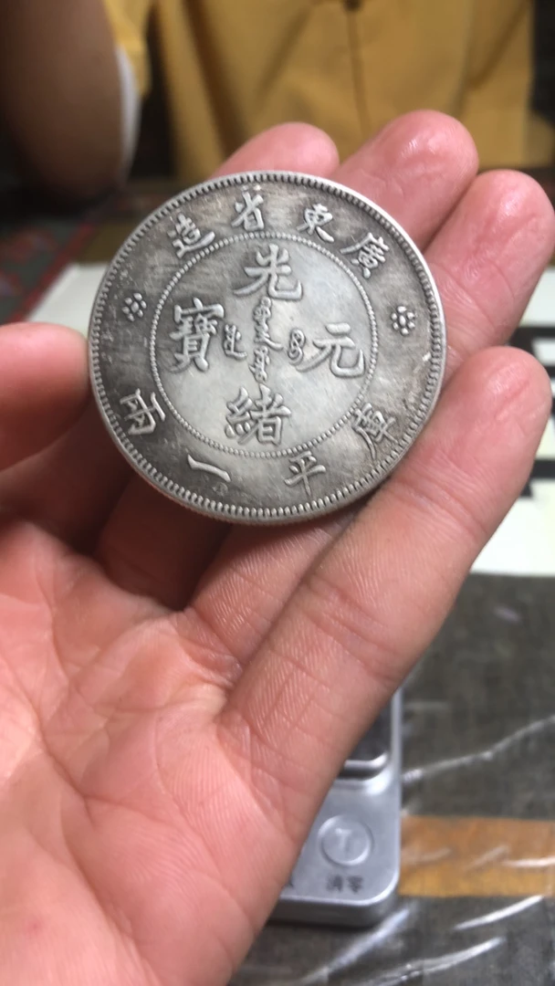 114A精美仿古工艺品摆件