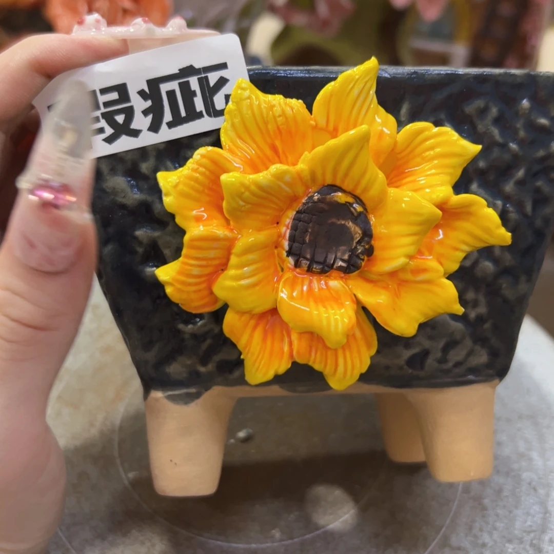 拍满18.8包邮发货