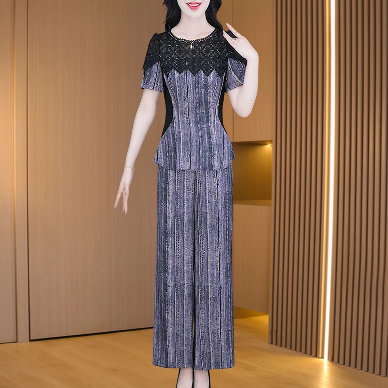 【上衣+裤子】优雅新款气质时尚大气减龄收腰显瘦套裤M-4XL-25837