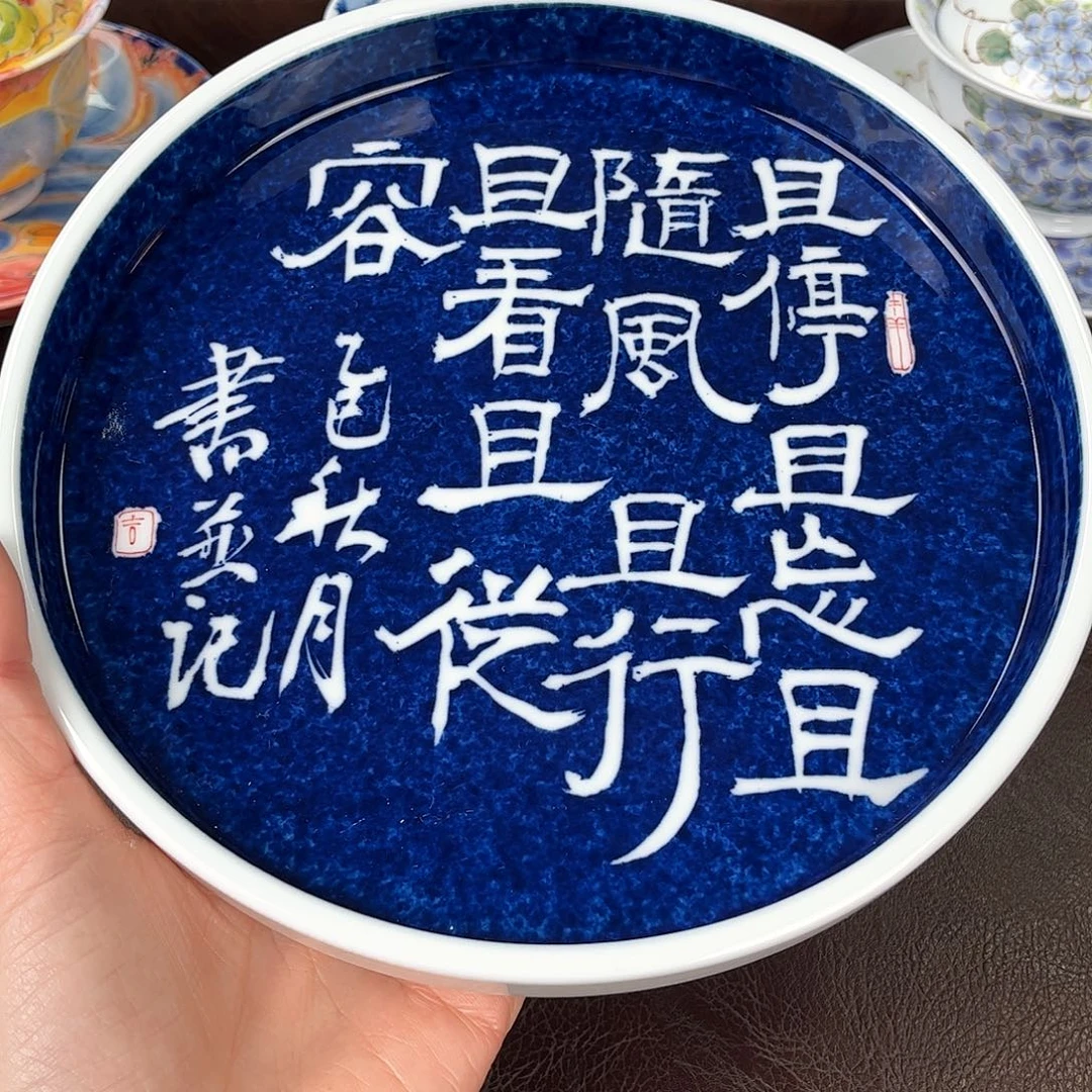 手绘高温瓷器瓷器