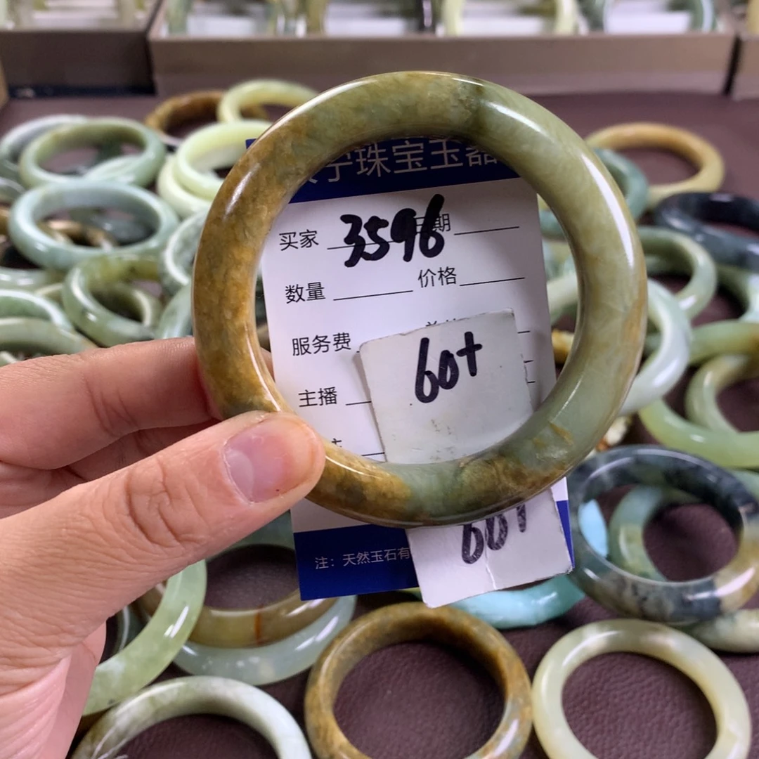 蛇纹石玉未镶嵌手镯3596