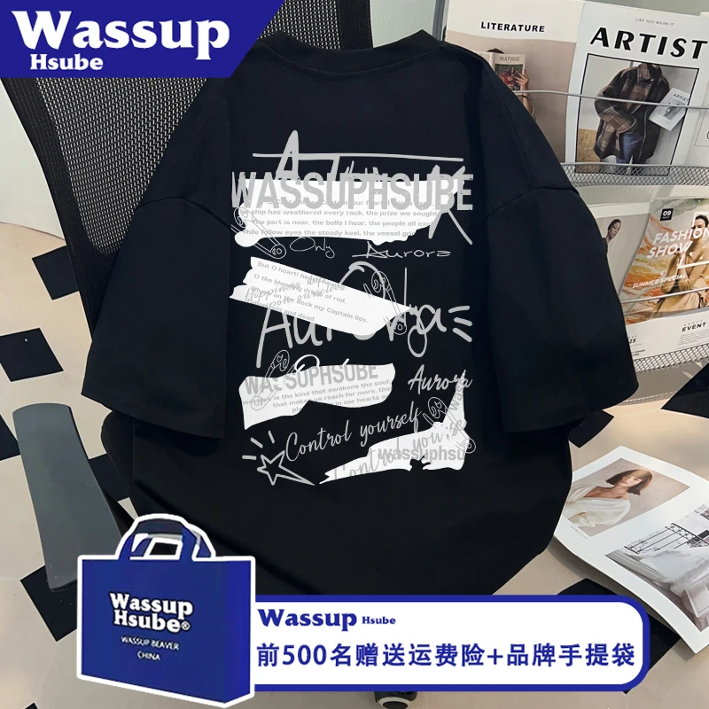 WASSUP HSUBE夏季黑色中性风纯棉短袖ins男女半袖别针星星印花T恤