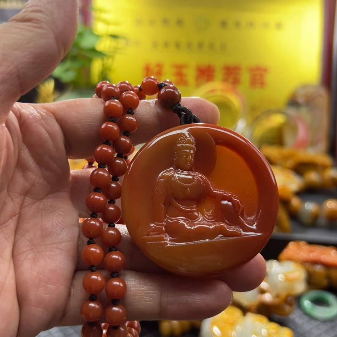 颈饰未镶嵌石英质玉